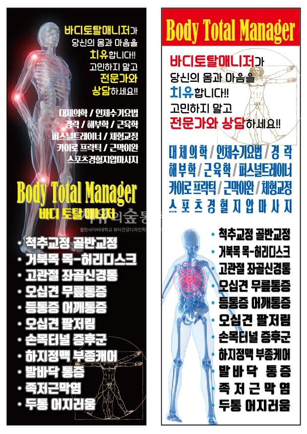 2039197873_n37yDrFl_c1f17a8b2dcf333561ba514614c77d952fd421f8.jpg 이미지크게보기